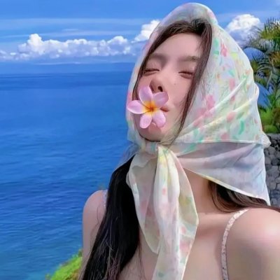 妙药春情